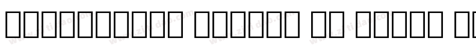IowanOldSt BlkExt BT Black Extension字体转换